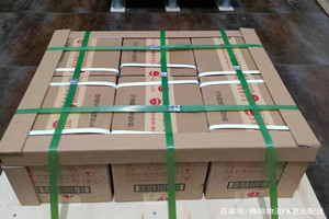 郴州北湖航空货运酒水【机场货运当天
